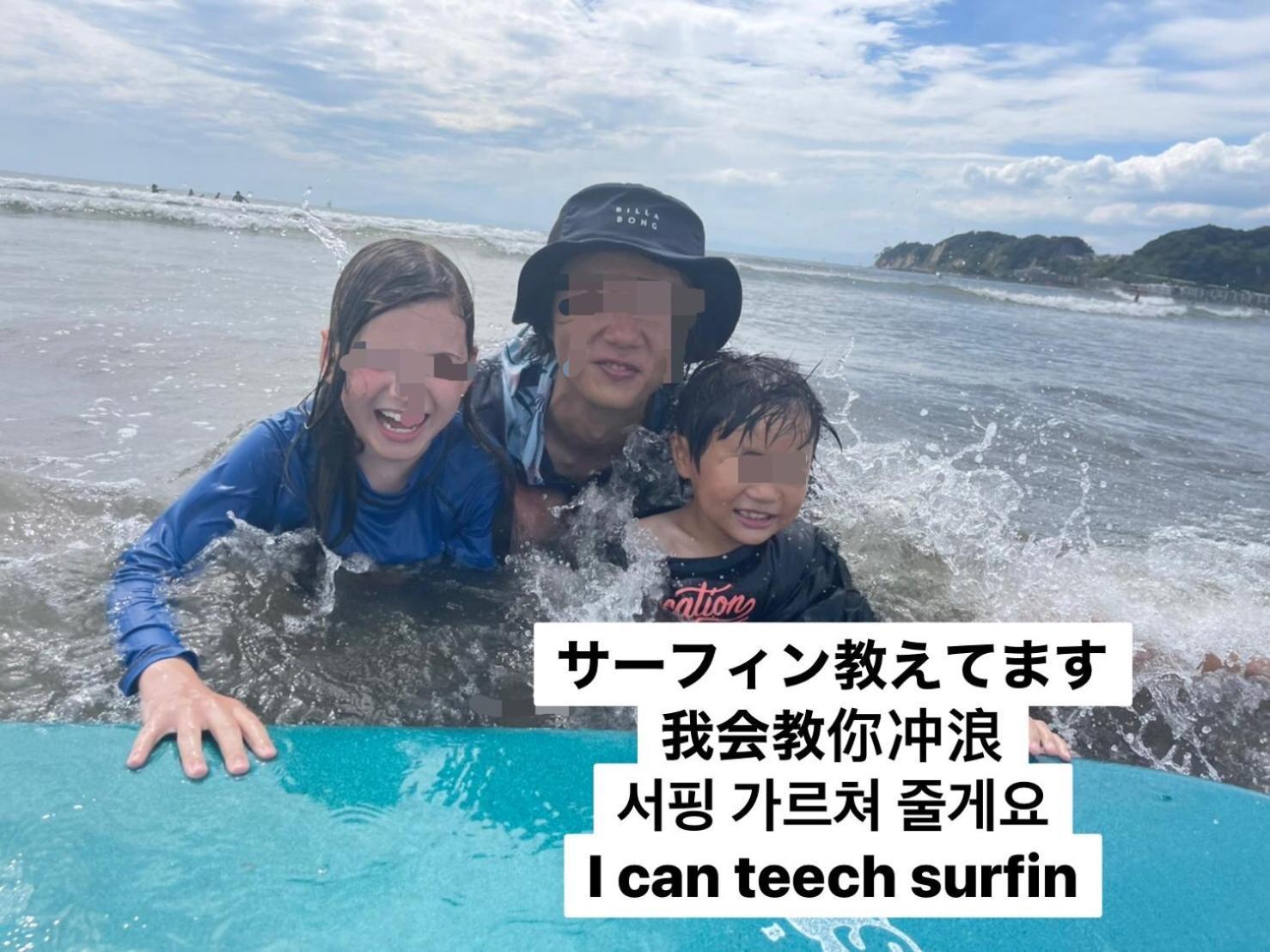 Plage Yuigahama Kamakura Dış mekan fotoğraf